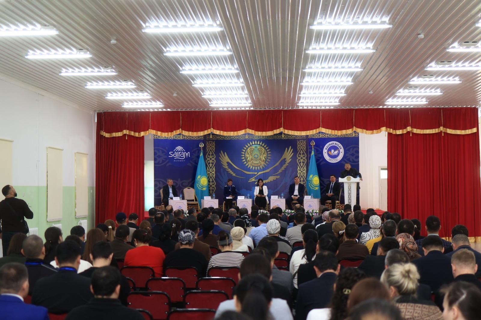 «Заң мен тәртіп – тұрақты қоғамның негізі» аудандық форумы өтті