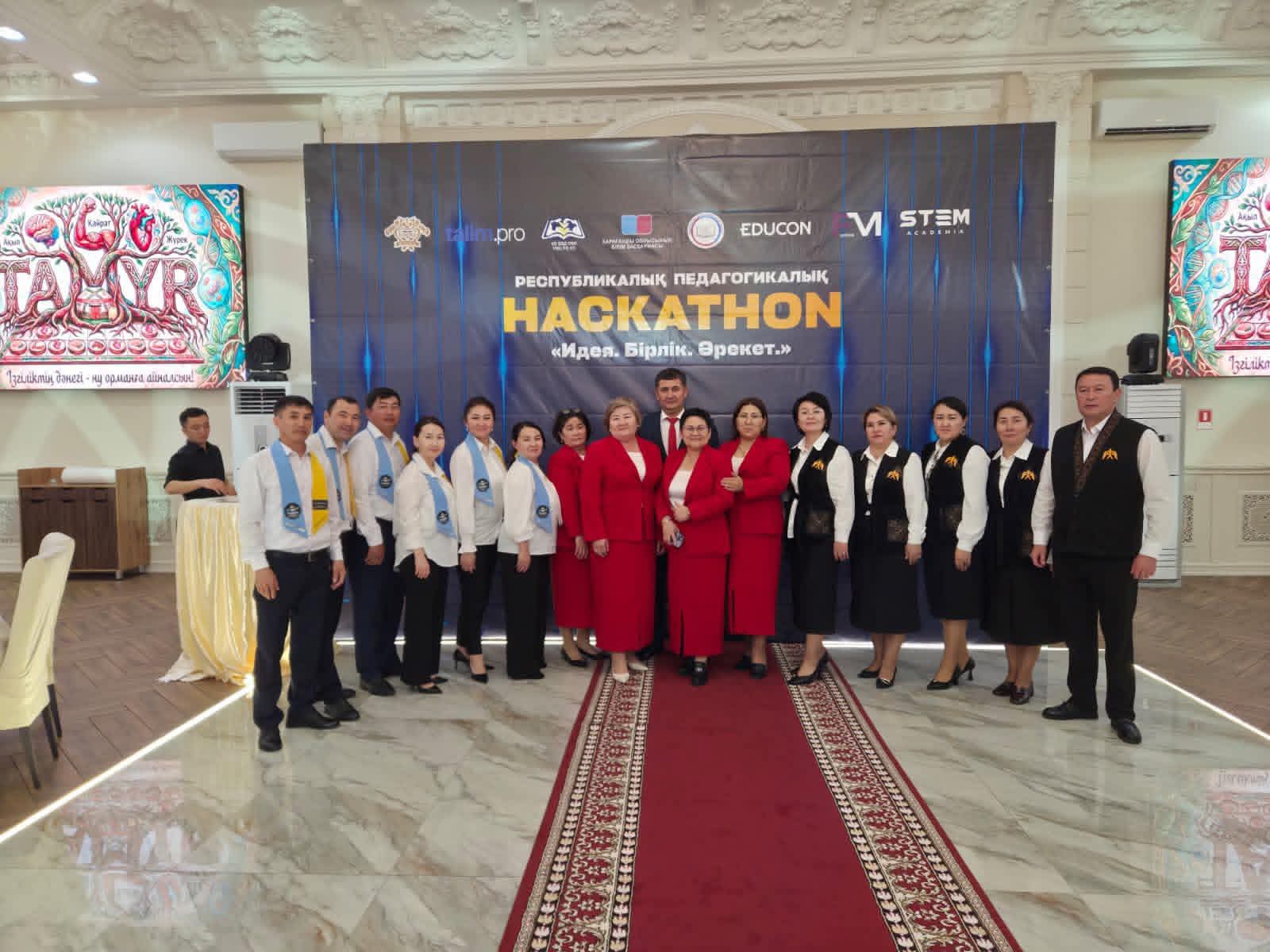 БАСҚАРУШЫЛЫҚ ШЕБЕРЛІГІ